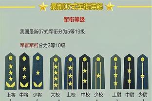 摩洛哥遭遇地震灾害，阿什拉夫社媒发文悼念受害者